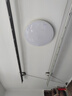 三雄极光 led吸顶灯卧室灯现代客厅灯简约过道走廊玄关卫生间阳台灯具 24W 13㎡内适用 1361lm 柔亮三防灯 实拍图