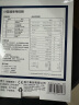 得力（deli）【全网低价】双电源桌面办公计算器 12位大屏幕桌面计算机 办公文具用品 837ES 实拍图