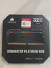 美商海盗船（USCORSAIR）32GB(16G×2)套装 DDR4 3200 台式机内存条 统治者铂金 RGB灯条 高端游戏条 实拍图