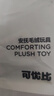 可优比（KUB）安抚巾婴儿可入口安抚玩偶0-1岁宝宝睡眠手偶安抚玩具兔年礼物 实拍图