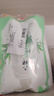 六神超值沐浴露套装艾叶滋润1kg+清新滋润1kg+420ml保湿易冲洗留香久  实拍图