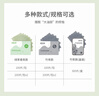 优家UPLUS绿茶吸油纸100片 吸油面纸面部控油定妆补妆便携去油光男女 实拍图