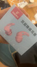 戴思（DAISI）双层降噪超强防噪音学习睡眠防呼噜可水洗纳米硅胶隔音耳塞 粉色 实拍图