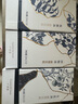 广禾堂 21天月子餐小月子产后调理补品生化四物五红补品【小产专用】 实拍图