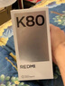 小米 REDMI K80 国家补贴 第三代骁龙 8 6550mAh大电池 澎湃OS 山峦青 16GB+256GB 红米5G手机 实拍图