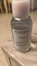 贝德玛（BIODERMA）舒妍洁肤液明星同款卸妆水粉水500ml护肤品敏肌 实拍图