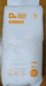 爸爸的选择（Daddy's Choice）Daddy's Choice极薄2.0拉拉裤4XL34片(≥20kg)大号 实拍图