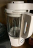 九阳轻音破壁机家用全自动榨汁豆浆机多功能降噪彩屏纤薄1.75L五谷杂粮3-5人用P557国家补贴 实拍图