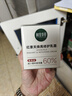 相宜本草红景天焕亮修护乳霜50g+替换装50g护肤品面霜 实拍图
