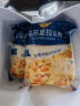 妙可蓝多 马苏里拉芝士碎450g*3 国产 奶酪碎  三明治焗饭披萨烘焙原料 实拍图