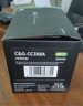 彩格适用惠普m1005硒鼓惠普1020硒鼓q2612a 12a 1020plus 1010 1012 1015 1018佳能lbp2900+打印机硒鼓墨盒 实拍图