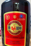 劲牌 中国劲酒 35度 1.5L 单瓶装 自饮 送礼 实拍图