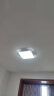 ARROW箭牌照明 卧室灯简约客厅灯吸顶餐厅灯LED现代阳台灯【包安装】 实拍图