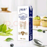 蒙牛（MENGNIU）特仑苏 【18天新鲜直达】纯牛奶250ml*12盒 3.6g乳蛋白 礼盒装 实拍图