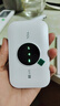 TCL随身wifi三网通用免插卡无线wifi6车载4G路由器随身便携无限制移动联通电信全国通用2025款5GXY15B 【升级充电款】3000毫安大电池超长续航24小时 不限速不虚标月享1500G流量 实拍图