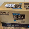 三得利（Suntory）无糖乌龙茶饮料 0糖0能量0脂 500ml*15瓶整箱装 实拍图