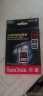闪迪（SanDisk）128GB SD内存卡 4K V30 U3 C10 相机存储卡 读速200MB/s 写速90MB/s 微单/单反相机内存卡 实拍图