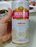 燕京啤酒 U8 欢乐“彤”行版 500ml*12听 冰爽畅饮 新老包装交替发货 实拍图