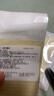 3M水胶体敷料人工皮医用湿性愈合伤口保护贴痘痘贴90025T大尺寸单片 实拍图