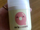 朋禾新生儿水润QQ霜宝宝霜儿童面霜婴儿面霜补水身体滋润保湿霜 【新生儿可用】水润面霜55g 实拍图