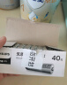 飞利浦（PHILIPS）碳性9V电池10粒/盒方块电池适用万能表/无线麦克风/电子仪表/报警器等商超同款电池6F22 实拍图