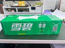 可口可乐（Coca-Cola）芬达Fanta 高考季 橙味汽水摩登罐碳酸饮料330ml*24罐 包装随机发 实拍图