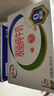 伊利脱脂纯牛奶250ml*16盒/箱 零脂肪好营养早餐伴侣整箱装 【6月产】脱脂牛奶250ml*16盒 实拍图