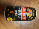 麒麟（Kirin）一番榨 黑啤酒350ml*24罐 日本原装进口送礼 实拍图