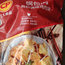 CP正大食品锅包肉1.8斤 东北菜 冷冻鸡肉 酥脆肉片 白羽鸡无料汁 实拍图