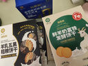 倍莱鲜羊乳五黑粗粮饼干隆力奇 鲜羊奶富铁发酵饼干 饱腹早餐代餐杂粮 1盒羊乳五黑粗粮饼干 晒单实拍图