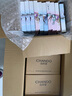 自然堂(CHANDO)喜马拉雅植物补水面膜50片套装 敏肌可用 实拍图
