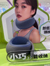 名创优品（MINISO）美颈颈托防低头U型枕旅行便携护颈脖套午睡枕靠枕 灰色 实拍图