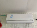 美的（Midea）2匹 风尊二代 全面风 一级能效 变频冷暖 空调挂机 智能卧室  家电国家补贴  KFR-46GW/N8MXC1Ⅱ 实拍图