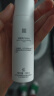薇诺娜【新会员专享礼】敏肌修护套装舒敏水30ml 第二代特护霜5g 实拍图