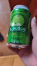 天地壹号 苹果醋饮料330ml×12+3罐 0脂肪酸爽解腻 冰镇更佳 新旧包装随机 实拍图