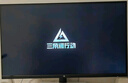 KTC 27英寸4K 160Hz/FHD 320Hz双模Type-c 90w Switch2外接 国家补贴400nit显示屏电脑显示器 H27P6 实拍图