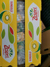 佳沛（zespri）新西兰  阳光金奇异果25-27粒原箱特大果单果约122-146g  猕猴桃 实拍图