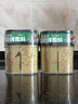 川珍 四合一烧烤撒料100g*2瓶 真材实料孜然芝麻盐辣椒粉五香蘸料 实拍图