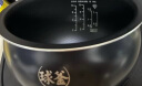 苏泊尔（SUPOR）电饭煲蓝钻小快球釜电饭锅4L 1-8人22分钟柴火饭多功能微压智能40FC661新老品随机发货 实拍图