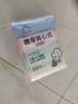 云蕾背心式垃圾袋200只1丝45*57cm卷装加厚家用办公分类手提厨房厕所 实拍图