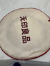 无印良品A类免安装防摔蚊帐 三开门折叠蒙古包蚊帐1.8x2米床【加密网眼】 实拍图