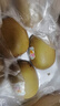 佳沛（zespri）新西兰  阳光金奇异果25-27粒原箱特大果单果约122-146g  猕猴桃 实拍图