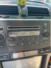 准航车载蓝牙接收器MP3播放器点烟器音乐车用电话FM发射器usb充电器 实拍图