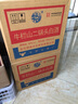 牛栏山二锅头 绿瓶口粮酒 绿牛二 清香型白酒 56度 500ml*12瓶 整箱装 实拍图