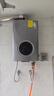 华帝（VATTI）燃气热水器16升 天然气热水器 水伺服级恒温强排 即热式 省气防燃气泄漏保护 低压启动 i12103 EC2 12L 液化气【一厨一卫】 实拍图