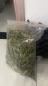 北京同仁堂长白山东北吉林长白山野生肾精茶肾精草化石草肾精黄金草嗷嗷叫 500克装 实拍图