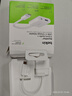 贝尔金（BELKIN）Type-C扩展坞 一分二转接器USB-C供电+3.5mm耳机转接头 手机直播转换器 苹果手机转接头 NPA004白 实拍图