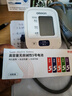 京选  京东自有品牌 5号彩虹碱性电池40节装 玩具/黑悟空游戏手柄可用电池【单件包邮】 实拍图