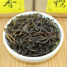 斌界鸭屎香凤凰单枞茶潮州凤凰单丛 茶叶乌龙茶 高山鸭屎香乌岽单丛茶 实拍图
