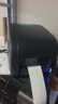 佳博（Gprinter）碳带标签打印机商用办公固定资产亚银纸合格证热转印水洗唛服装吊牌快递仓储不干胶铜版条码打印机 【9025T电脑版】80MM（203点标清） 实拍图